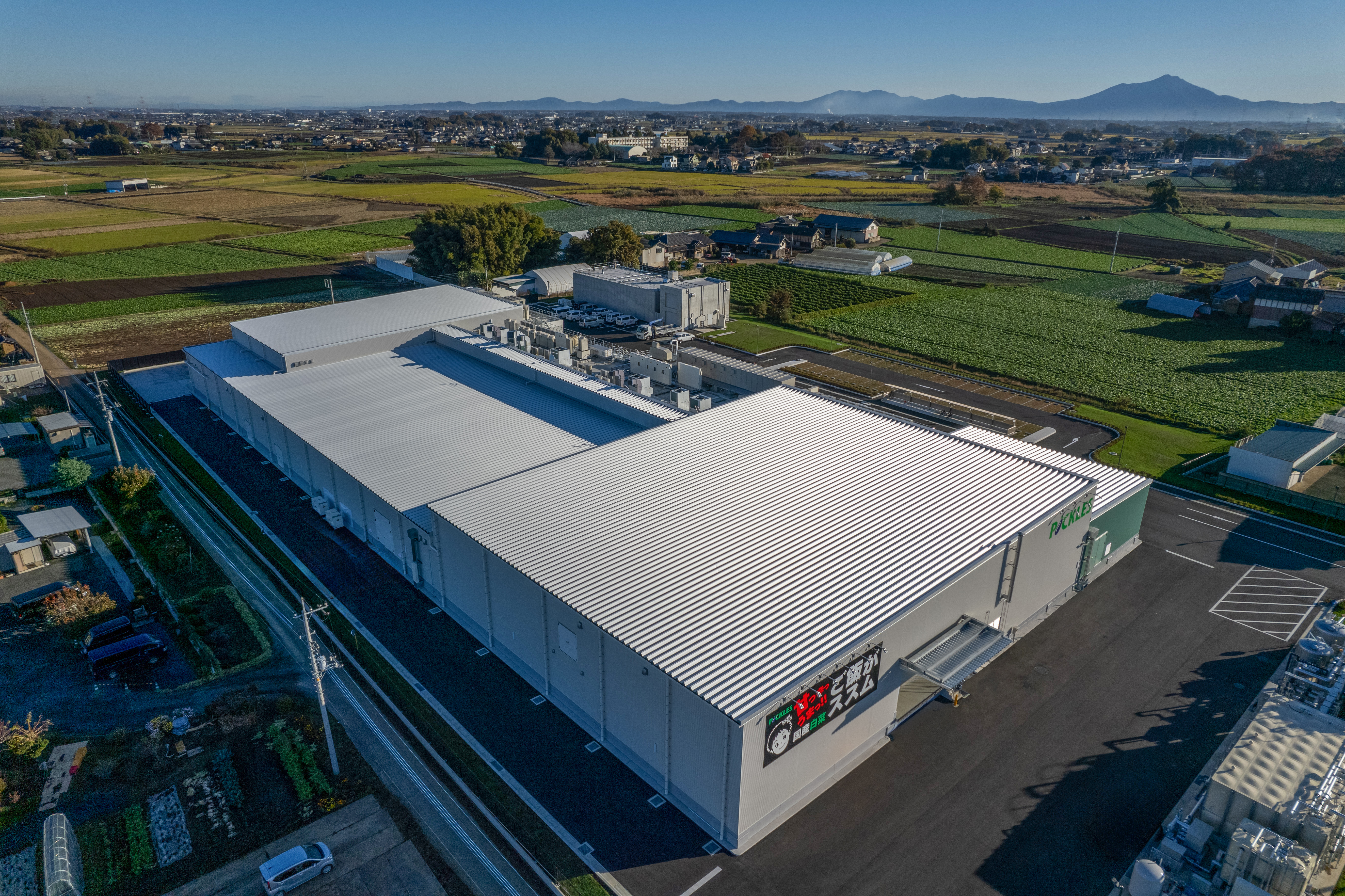 茨城工場